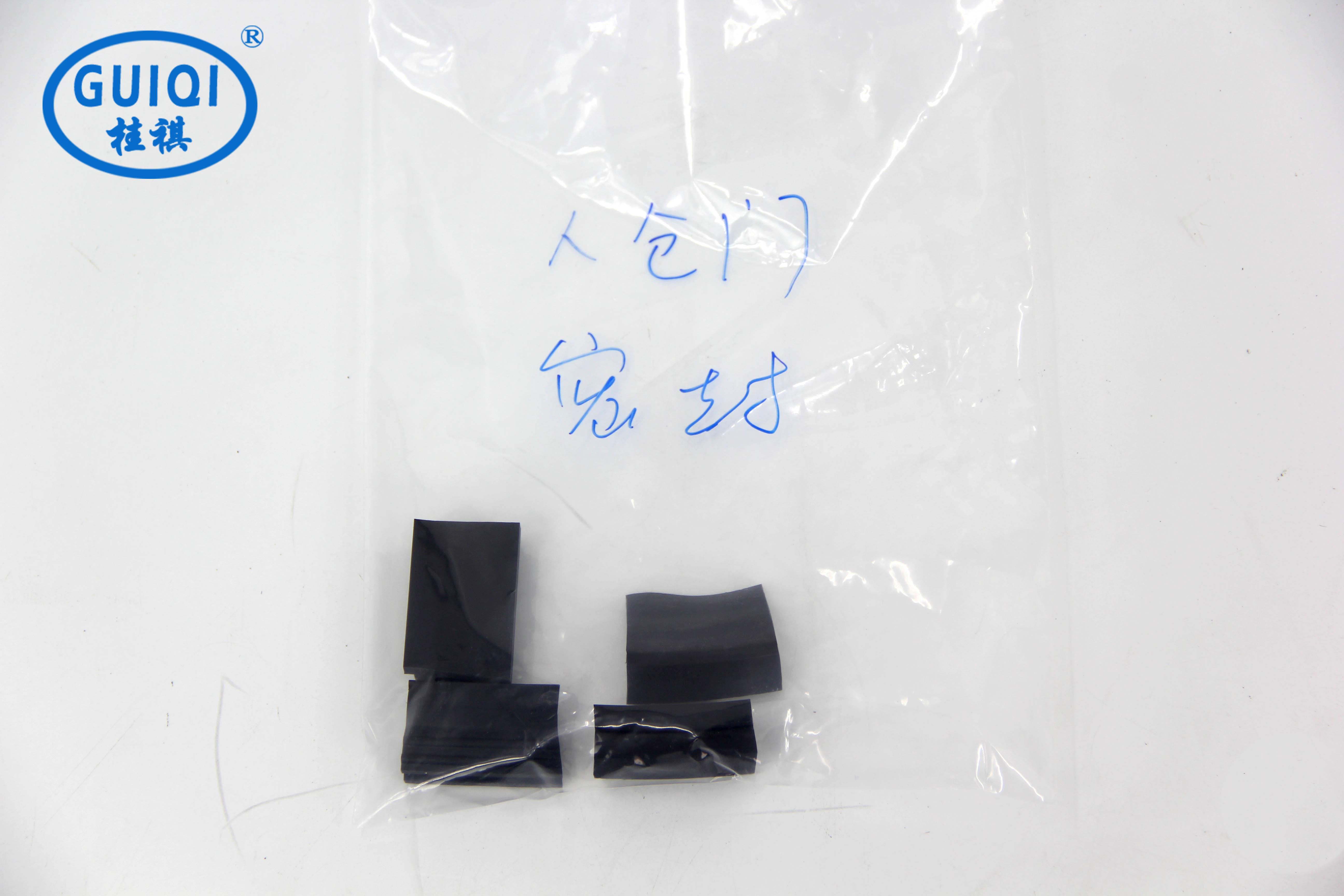 人倉(cāng)門(mén)密封